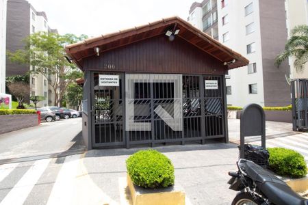 Apartamento à venda com 55m², 2 quartos e 1 vagaFachada