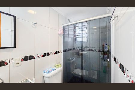 Apartamento à venda com 55m², 2 quartos e 1 vagaBanheiro