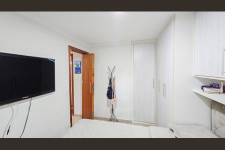 Apartamento à venda com 55m², 2 quartos e 1 vagaQuarto 1