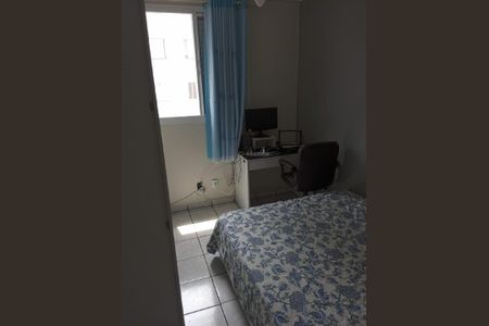 Apartamento à venda com 2 quartos, 49m² em Parque Erasmo Assunção, Santo André