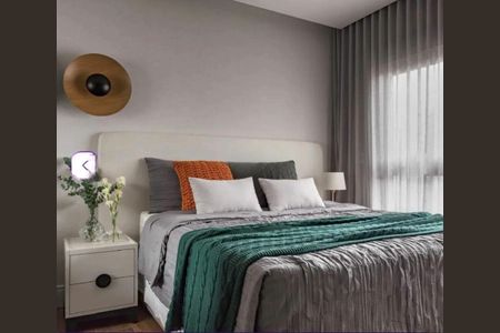 Apartamento à venda com 2 quartos, 95m² em Vila Olímpia, São Paulo