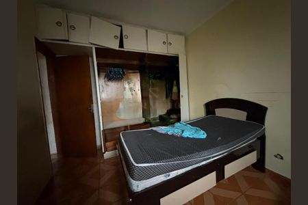 Apartamento à venda com 2 quartos, 75m² em Mooca, São Paulo
