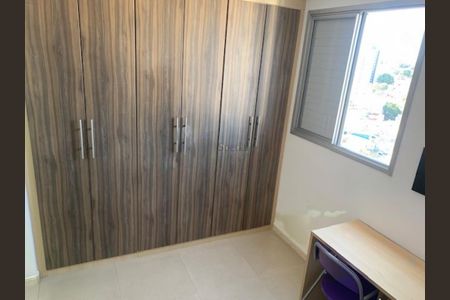 Apartamento à venda com 2 quartos, 56m² em Vila Regente Feijó, São Paulo