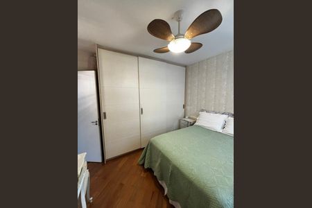 Apartamento à venda com 2 quartos, 96m² em Vila Olímpia, São Paulo