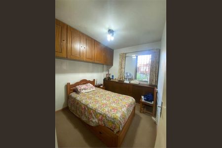 Apartamento à venda com 3 quartos, 60m² em Caxingui, São Paulo