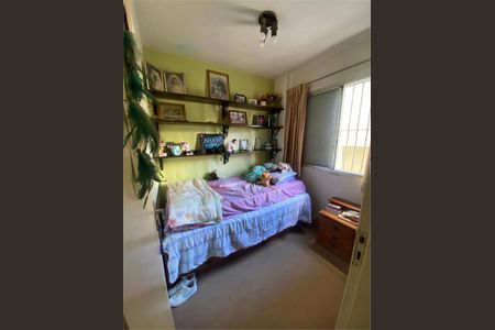 Apartamento à venda com 3 quartos, 60m² em Caxingui, São Paulo