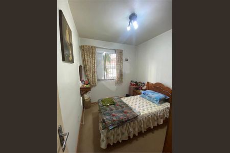 Apartamento à venda com 3 quartos, 60m² em Caxingui, São Paulo