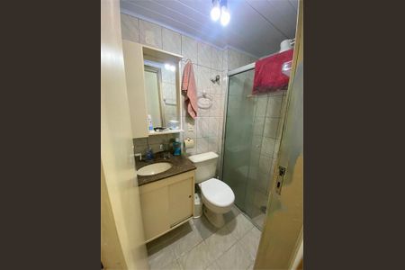 Apartamento à venda com 3 quartos, 60m² em Caxingui, São Paulo