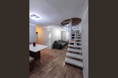 Apartamento à venda com 156m², 2 quartos e 1 vaga