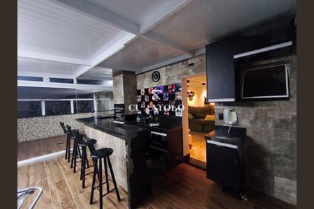 Apartamento à venda com 156m², 2 quartos e 1 vaga