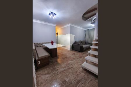 Apartamento à venda com 156m², 2 quartos e 1 vaga