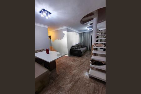 Apartamento à venda com 156m², 2 quartos e 1 vaga