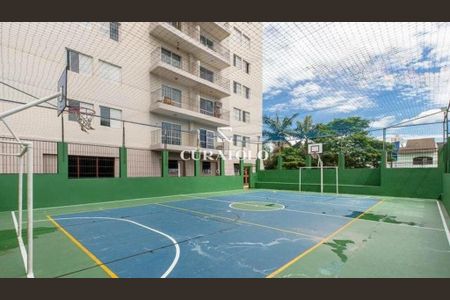 Apartamento à venda com 156m², 2 quartos e 1 vaga