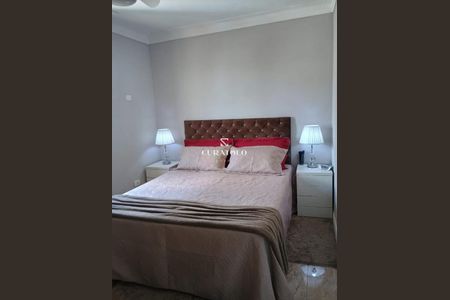 Apartamento à venda com 156m², 2 quartos e 1 vaga