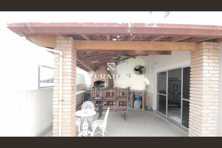 Apartamento à venda com 156m², 2 quartos e 1 vaga