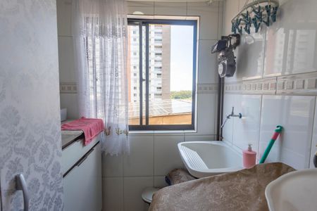 Apartamento à venda com 70m², 2 quartos e 1 vagaÁrea de serviço 