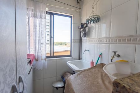 Apartamento à venda com 70m², 2 quartos e 1 vagaÁrea de serviço 