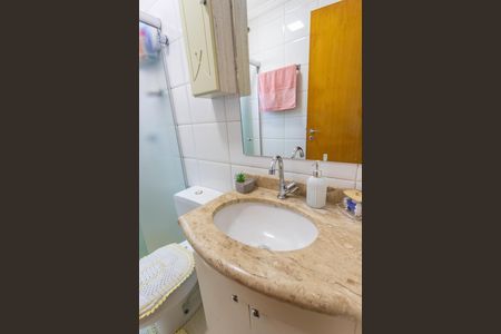 Apartamento à venda com 70m², 2 quartos e 1 vagaBanheiro 