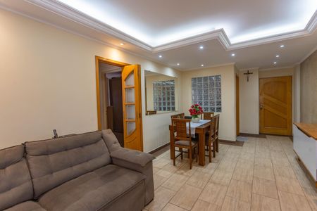 Apartamento à venda com 70m², 2 quartos e 1 vagaSala 