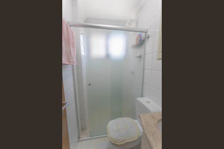 Apartamento à venda com 70m², 2 quartos e 1 vagaBanheiro 