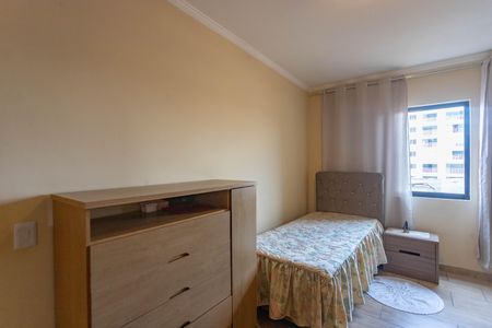 Apartamento à venda com 70m², 2 quartos e 1 vagaQuarto 1 