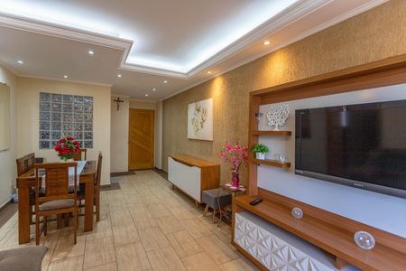 Apartamento à venda com 70m², 2 quartos e 1 vagaSala 