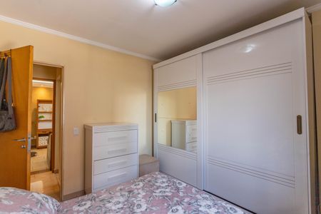 Apartamento à venda com 70m², 2 quartos e 1 vagaQuarto 2
