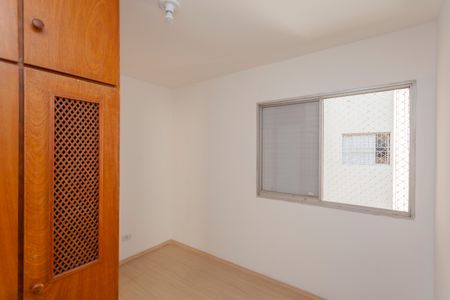 Apartamento para alugar com 70m², 3 quartos e 2 vagasQuarto 3