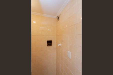 Apartamento para alugar com 70m², 3 quartos e 2 vagasBanheiro de serviço