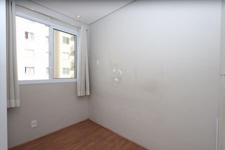 Apartamento para alugar com 32m², 2 quartos e sem vagaQuarto 2