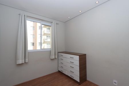 Apartamento para alugar com 32m², 2 quartos e sem vagaQuarto 1