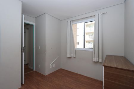 Apartamento para alugar com 32m², 2 quartos e sem vagaQuarto 1