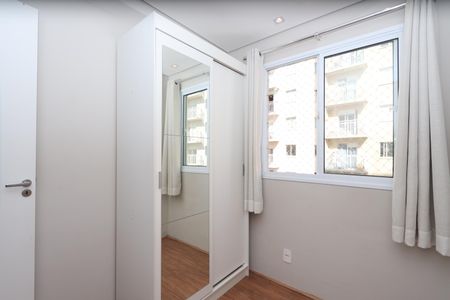 Apartamento para alugar com 32m², 2 quartos e sem vagaQuarto 2