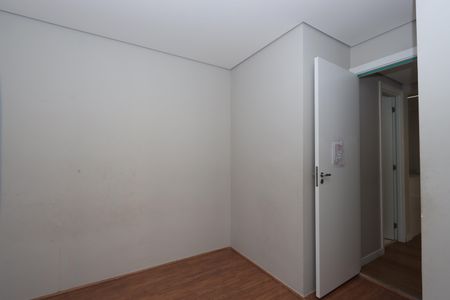 Apartamento para alugar com 32m², 2 quartos e sem vagaQuarto 1