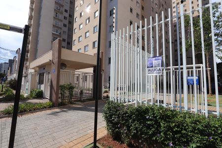 Apartamento para alugar com 32m², 2 quartos e sem vagaEntrada