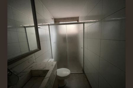 Apartamento para alugar com 61m², 2 quartos e 1 vaga Apartamento para alugar com 61m², 2 quartos e 1 vagaBanheiro