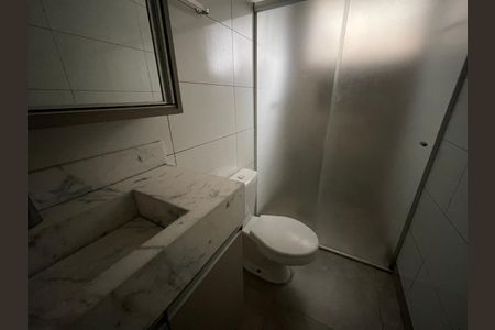 Apartamento para alugar com 61m², 2 quartos e 1 vaga Apartamento para alugar com 61m², 2 quartos e 1 vagaBanheiro