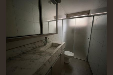 Apartamento para alugar com 61m², 2 quartos e 1 vaga Apartamento para alugar com 61m², 2 quartos e 1 vagaBanheiro