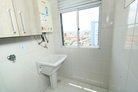 Apartamento para alugar com 67m², 2 quartos e 1 vagaÁrea de Serviço