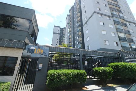 Apartamento para alugar com 67m², 2 quartos e 1 vagaFachada do Prédio