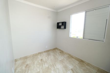 Apartamento para alugar com 67m², 2 quartos e 1 vagaQuarto 2