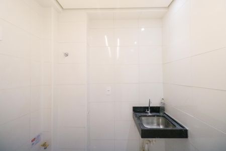 Apartamento para alugar com 38m², 2 quartos e sem vagaÁrea de Serviço
