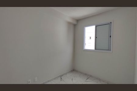 Apartamento para alugar com 42m², 2 quartos e 1 vaga Apartamento para alugar com 42m², 2 quartos e 1 vagaQuarto 2