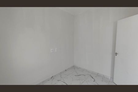 Apartamento para alugar com 42m², 2 quartos e 1 vaga Apartamento para alugar com 42m², 2 quartos e 1 vagaQuarto 1
