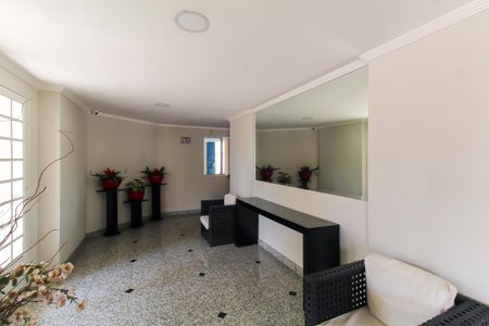 Apartamento para alugar com 46m², 1 quarto e 1 vaga Apartamento para alugar com 46m², 1 quarto e 1 vagaHall