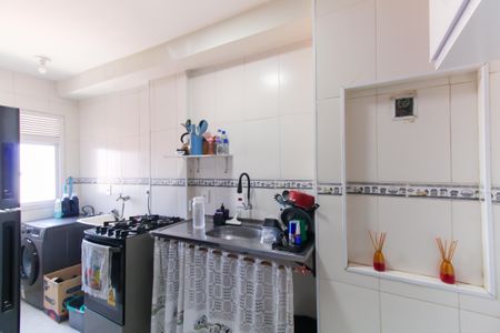 Apartamento para alugar com 46m², 1 quarto e 1 vaga Apartamento para alugar com 46m², 1 quarto e 1 vagaCozinha