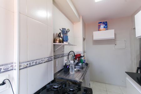 Apartamento para alugar com 46m², 1 quarto e 1 vaga Apartamento para alugar com 46m², 1 quarto e 1 vagaCozinha