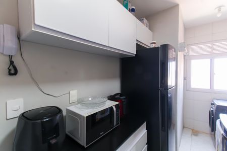 Apartamento para alugar com 46m², 1 quarto e 1 vaga Apartamento para alugar com 46m², 1 quarto e 1 vagaCozinha