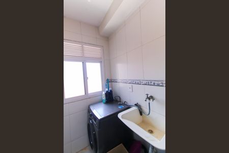 Apartamento para alugar com 46m², 1 quarto e 1 vaga Apartamento para alugar com 46m², 1 quarto e 1 vagaÁrea de Serviço