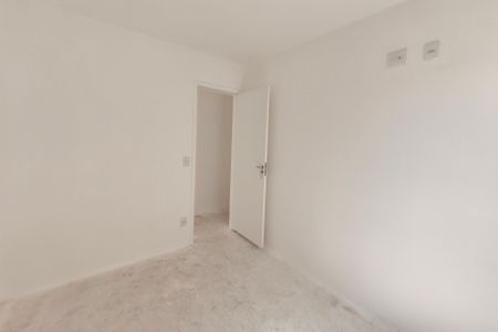 Apartamento para alugar com 49m², 2 quartos e 1 vagaQuarto 1